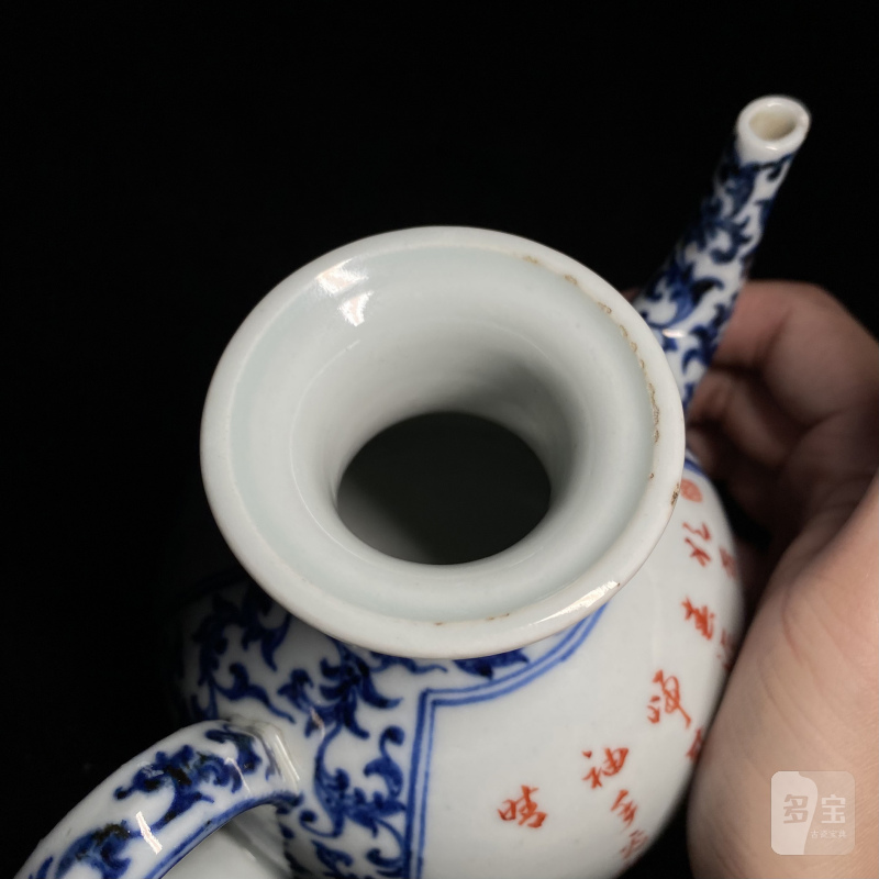 清乾隆 唐英製青花开光粉彩山水高士赏游诗意图茶壶 - 图23